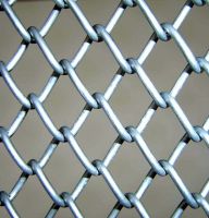 Chain link fence