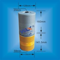 Cement Mixer Truck Oil Filter For (Mitsubishi)
