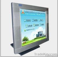 touch screen LCD monitor