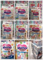 Baby Diapers Made In Japan Merries, GooN and Moony etc