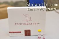 NC24 Whitening treatment