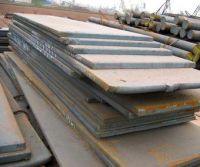 hot rolled steel plate