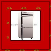 Luxury vertical commercial refrigerator & freezer