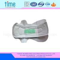 CoolandHygience sanitary napkin, ultra-thin, super absorbent