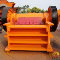 supplier of jaw crusher