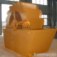 sand washer machine