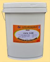 https://es.tradekey.com/product_view/Beef-Paste-Flavoring-powder-Liquid-Paste--1691968.html