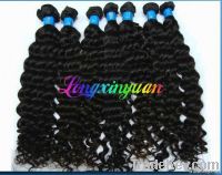 14 inches 1# Indian hair remy human hair extension