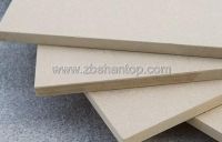 https://jp.tradekey.com/product_view/1220-2440mm-Furniture-Raw-Mdf-Wood-Sheet-1677506.html