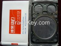 https://es.tradekey.com/product_view/612600040355-Cylinder-Head-Gasket-Of-Wd615-wd618-wp10-Series-Howo-sinotruk-5325385.html