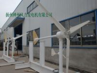 https://ar.tradekey.com/product_view/1kw-2kw-3kw-5kw-Wind-Generator-Wind-Turbine-Wind-Mill-1713272.html