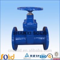 Ductile Iron Metal Seated Gate Valve