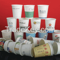 Disposable PAPER CUPS ! 