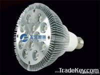 https://ar.tradekey.com/product_view/12w-Led-Par38-Par-Lamp-Spotlight-1957646.html