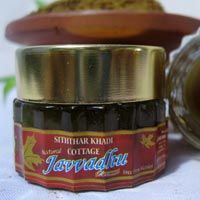 Natural Javadhu Scentedcream