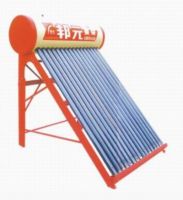 https://jp.tradekey.com/product_view/Bangyuan-Solar-Energy-169161.html