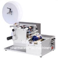 Bottle Labeling Machine