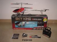 92cm 3.5 channel r/c helicopter with charger/gyro