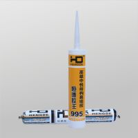 995-High class neutral structral silicone sealant for building