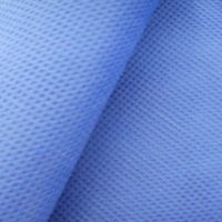 Sell pp spunbond nonwoven fabric