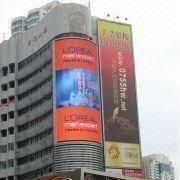 Outdoor LED Display Board