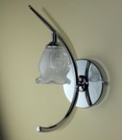 Wall Lamp HW5006-1B