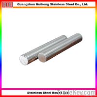 Stainless steel rod