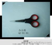 Supply School Scissors Office Scissor Student Use Scissors For Sale