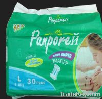 baby diapers