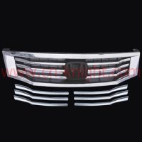 Front Grille Trims For Honda Accord 2009