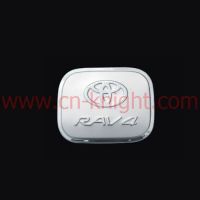 Gas Tank Cover For Toyota RAV4 2009