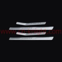 Door Sill Plates For Chery A5