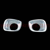 Front Fog Light Cover For Fiat Palio