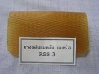 Natural Rubber and Smoking Rubber Sheet, RSS1, RSS2, RSS3