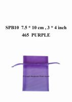 Organza Pouch SPB10 Purple