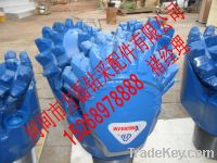 https://www.tradekey.com/product_view/Api-17-1-2-quot-New-Kingdream-Steel-Tooth-Bits-milled-Tooth-Bits-rock-Bits-1695027.html