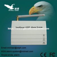 security alarm system G31E