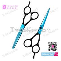 China Hair Scissor Blue Titanium 420J2 Steel Hair Cutting Scissor Set E1S