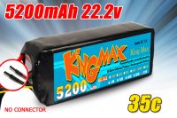 KingMax 5200mAh 22.2v 35c lipo battery RC airplane new