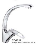 single lever handle kitchen faucet mixer