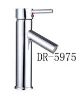 single handle basin faucet