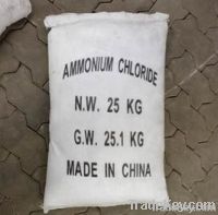 https://fr.tradekey.com/product_view/Ammonium-Chloride-3984598.html