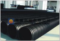 Steel Reinforced Spirally Wound Polyethylene Pipe