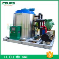 Slaughter Flake Ice Machine, Ice System.industrial ice making machine
