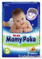 Baby Diaper, MamyPoko