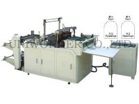 https://jp.tradekey.com/product_view/Asb-series-Pvc-Pe-Arc-shape-Sealing-Bag-Making-Machine-3260272.html