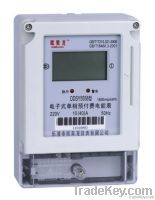 Single phase prepaid meter