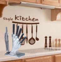 Hot-sell kitchen knife set
