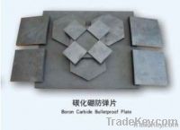 boron carbide bulletproof plate