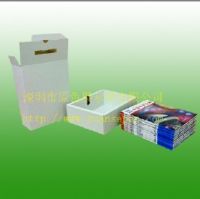 PIQ colorful packing box